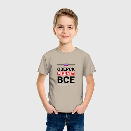 Детские футболки Челябинской области