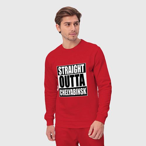 Мужские костюмы Челябинской области