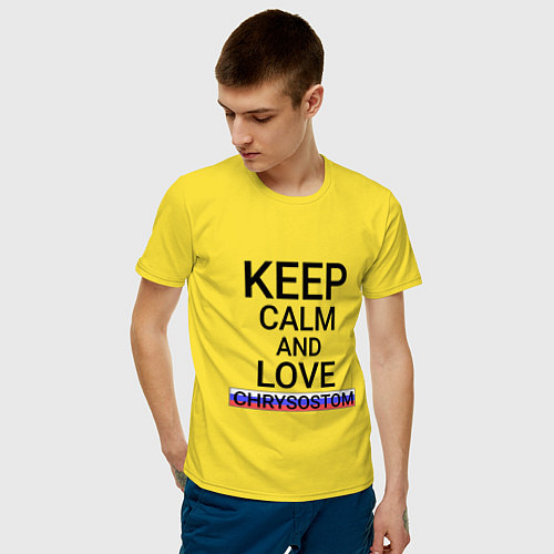 Мужские хлопковые футболки Челябинской области