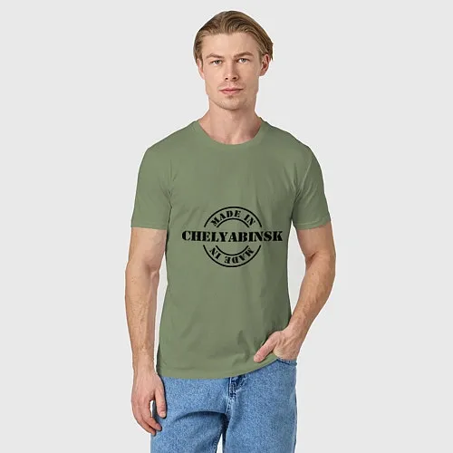 Мужские футболки Челябинской области