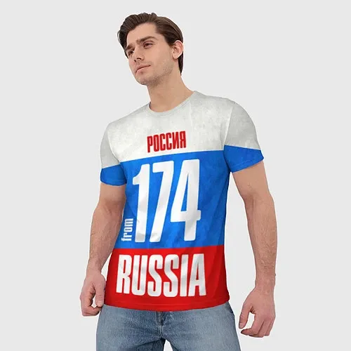 3D-футболки Челябинской области