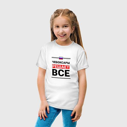 Детские футболки Чувашии
