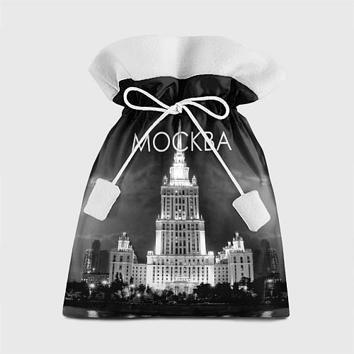 Мешки подарочные с городами