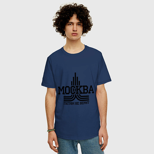 Мужские футболки оверсайз с городами