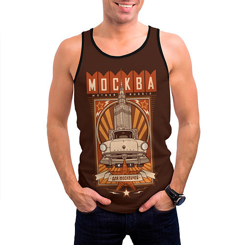 Мужские майки-безрукавки с городами