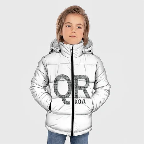 Детские зимние куртки Коронавирус