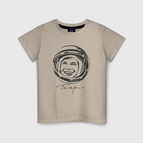 Детская одежда ко дню космонавтики