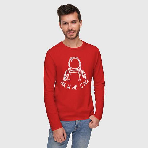 Мужские футболки с рукавом ко дню космонавтики