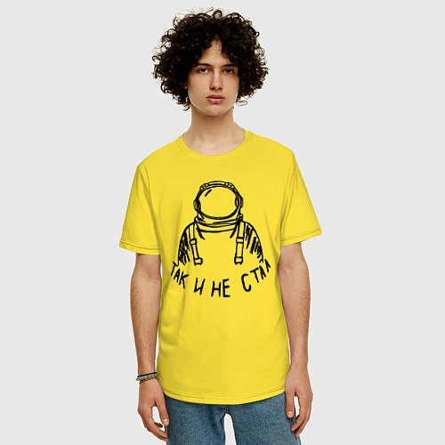 Мужские футболки оверсайз ко дню космонавтики