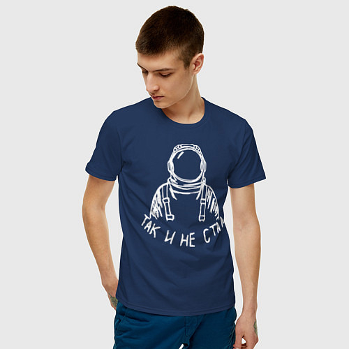 Мужские футболки ко дню космонавтики