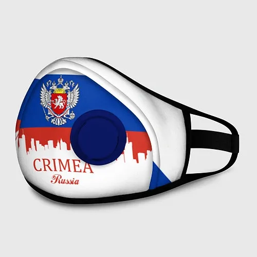 Маски с клапаном Крыма