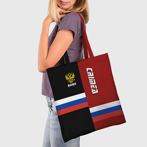 Сумки-шопперы Крыма