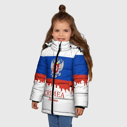 Детские зимние куртки Крыма