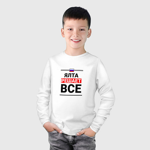 Детские футболки с рукавом Крыма