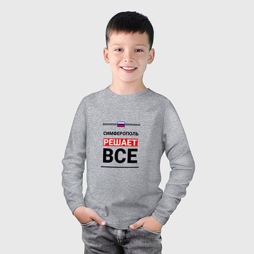 Детские футболки с рукавом Крыма