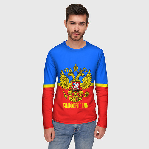 Мужские Лонгсливы полноцветные Крыма