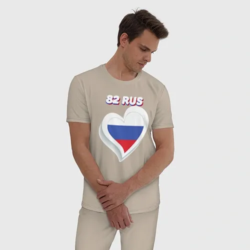 Мужские пижамы Крыма