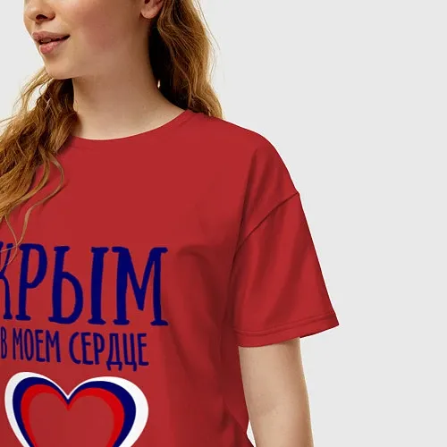 Женские футболки оверсайз Крыма