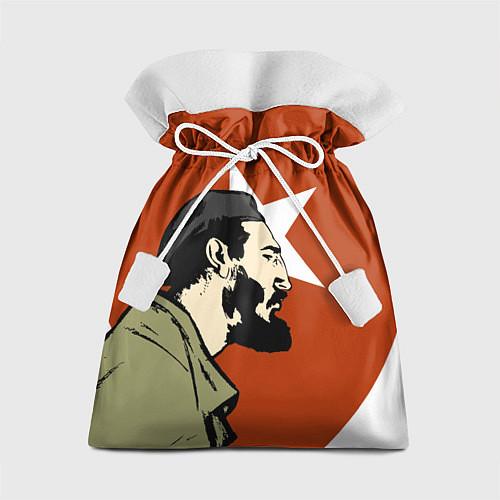 Кубинские мешки подарочные