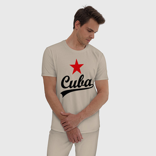 Кубинские пижамы