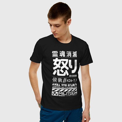 Мужские футболки Cyberpunk 2077