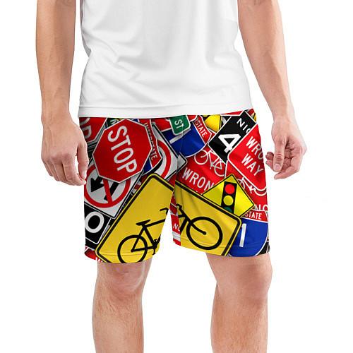 Велоспортивные мужские шорты
