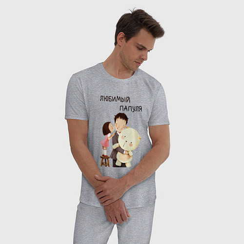 Мужские пижамы папе