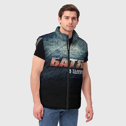 Мужские жилетки папе
