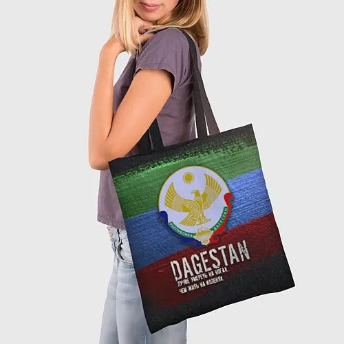 Сумки-шопперы Дагестана