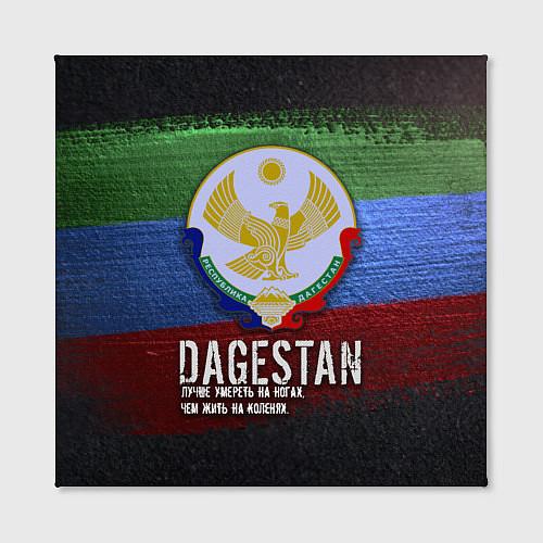 Холсты на стену Дагестана