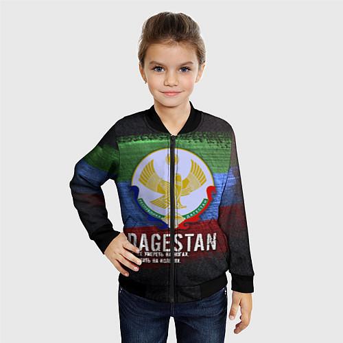 Детские куртки-бомберы Дагестана