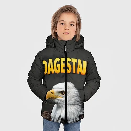 Детские куртки Дагестана
