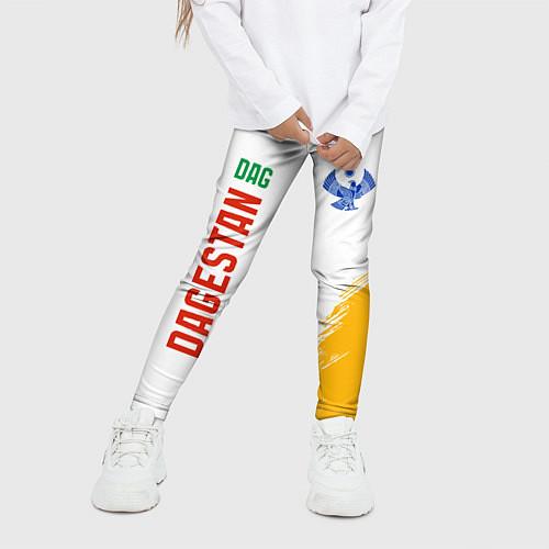 Детские леггинсы Дагестана