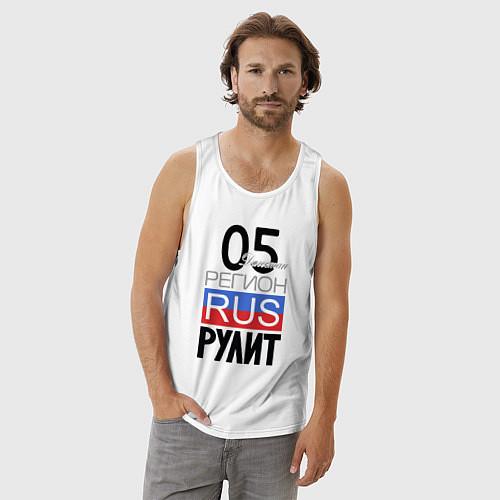 Мужские майки-безрукавки Дагестана