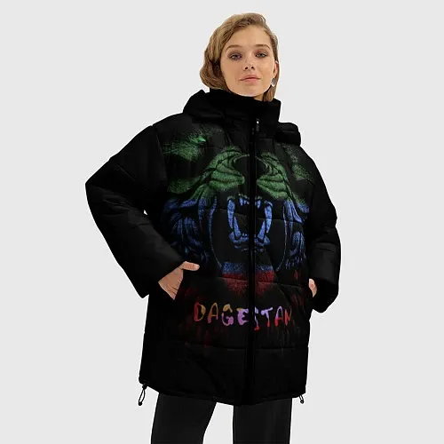 Женские Куртки зимние Дагестана