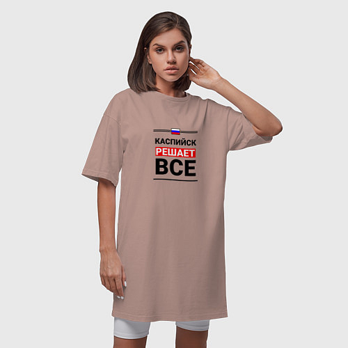Женские длинные футболки Дагестана
