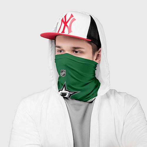 Банданы на лицо Даллас Старз