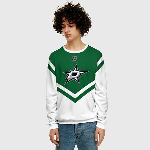 Мужские свитшоты Даллас Старз