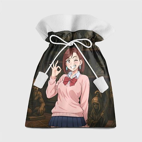 Мешки подарочные Дандадан