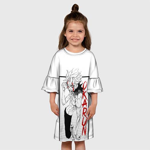 Платья укороченные Дандадан