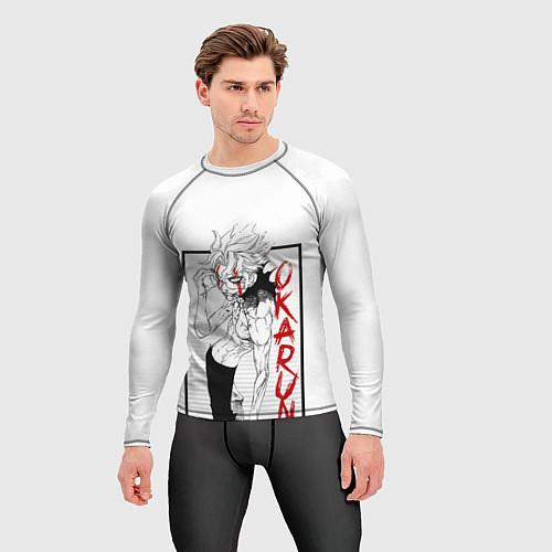 Рашгарды Дандадан