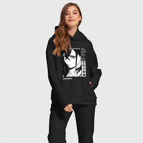 Женские костюмы Дандадан