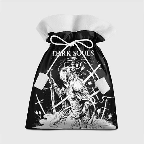 Мешки подарочные Dark Souls