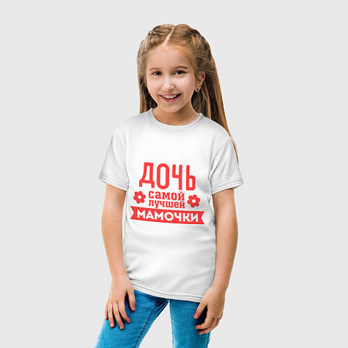 Детские хлопковые футболки дочке
