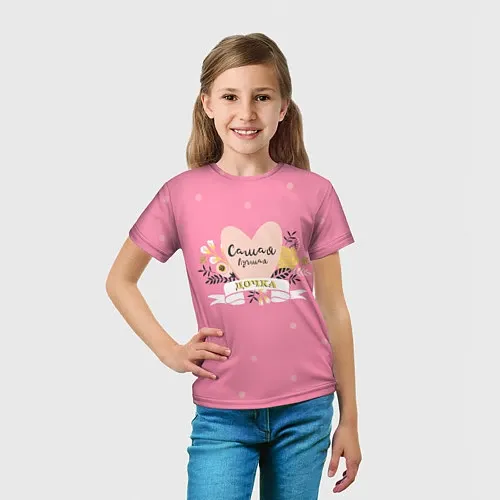 3D-футболки дочке