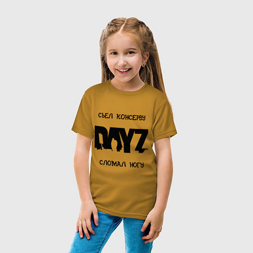 Детские футболки DayZ