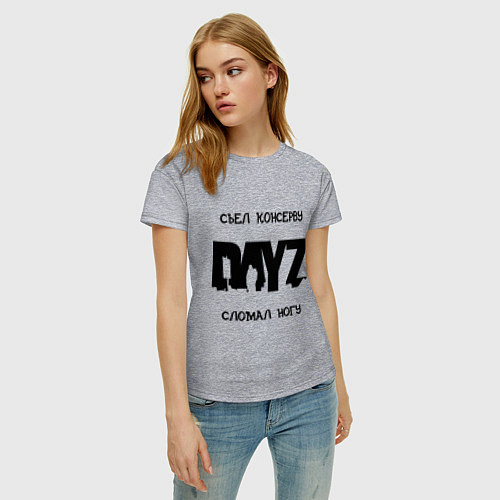 Хлопковые футболки DayZ