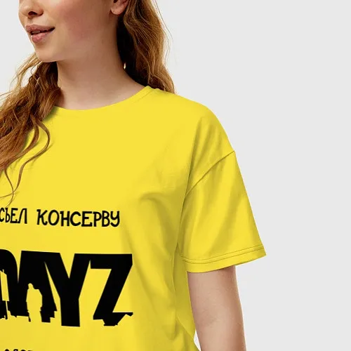 Женские футболки DayZ