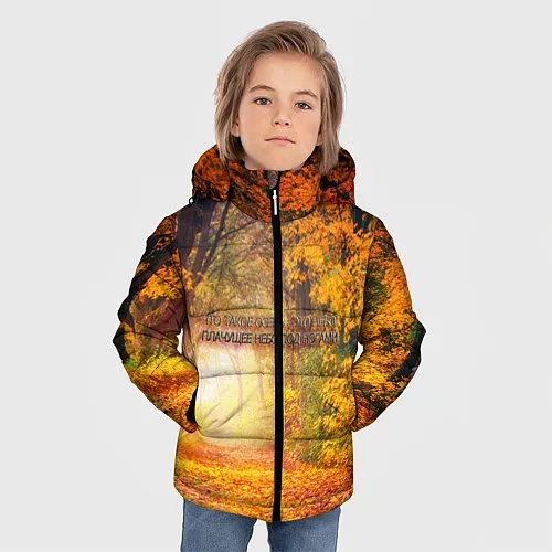 Детские зимние куртки ДДТ