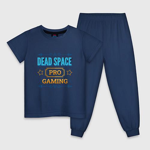 Детские пижамы Dead Space